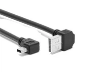 Ang USB antre 2.0 desann yon gason pou Mini, B 5Pin dwa ang belye done kab
